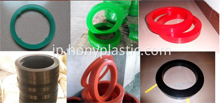 PU ring